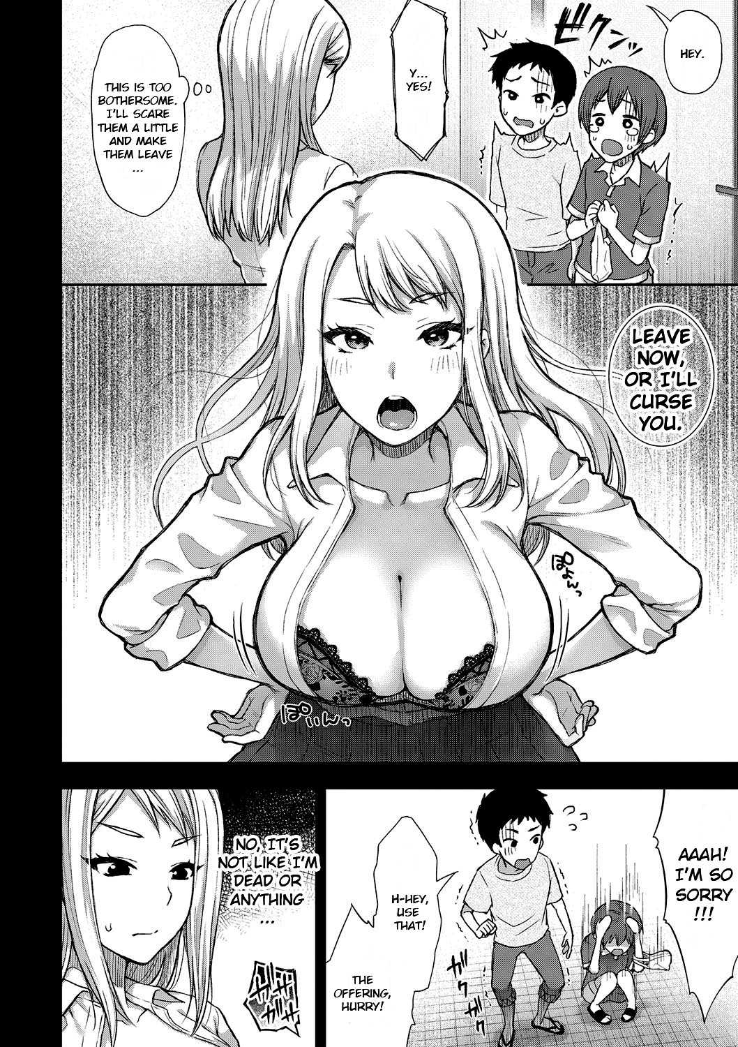 Hentai Manga Comic-Hanako-san Revised-Read-4